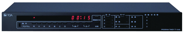 PROGRAMMABLE TIMER- 4 INDEPENDENT CONTROL OUTPUTS WITH 30 STEPS PER OUTPUT - BLACK (1RU)